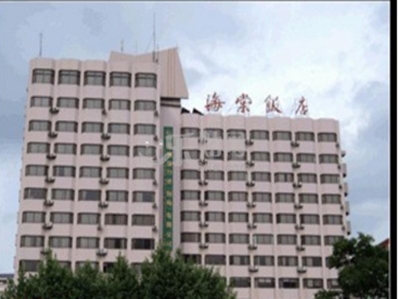 Kunming Begonia Hotel Exterior foto